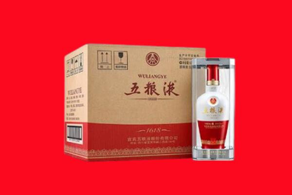 开州区回收五粮液